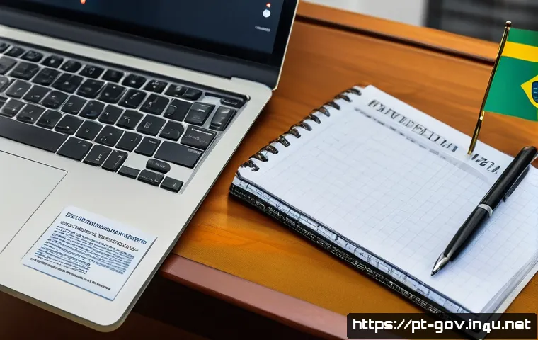 공무원 시험과 관련된 정책 변화 관련 이미지 1