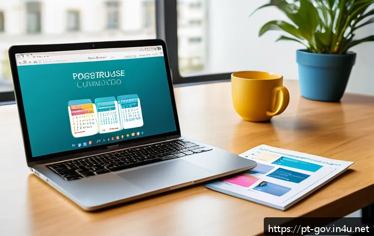 Os melhores sites para turbinar sua preparação para concursos públicos em Portugal 3 공무원 시험 준비 중 유용한 자료 사이트 관련 이미지 1